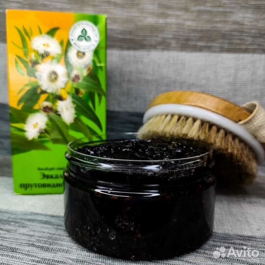 Марокканское чёрное мыло для хамама