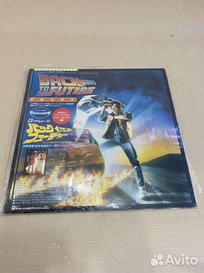 Пластинки виниловые