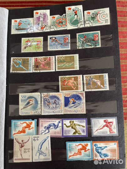 Почтовые марки СССР