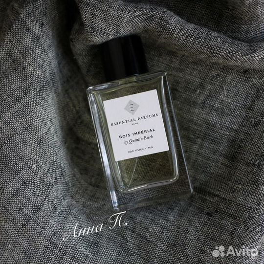 Распив 10 мл Bois Imperial Essential Parfums