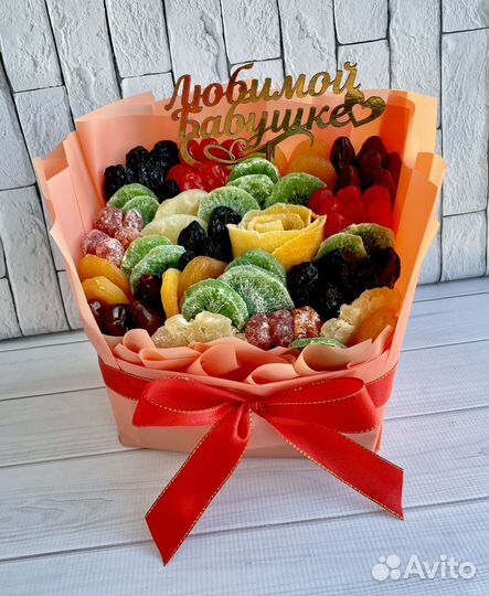 Съедобные букеты / букет из сухофруктов подарок