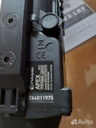 Тепловизионный прицел Pulsar Apex XD75