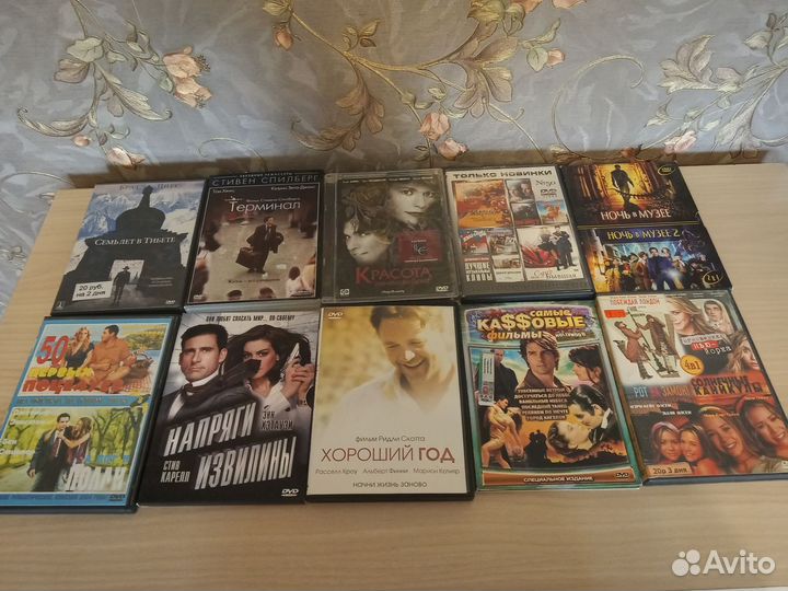 Dvd диски мультфильмы, фильмы