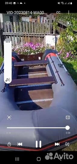 Лодка пвх бу