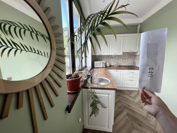 Квартира-студия, 30 м², 2/3 эт.