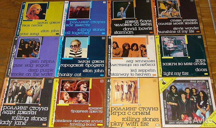 Архив популярной музыки