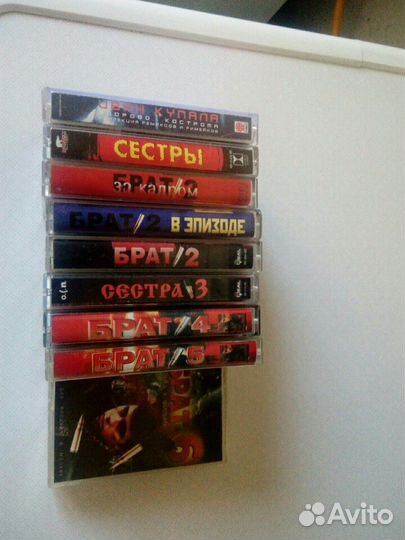 Кассеты Брат 2-6