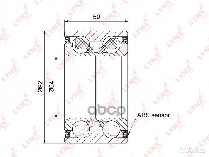 Подшипник ступицы WB-1423 lynxauto