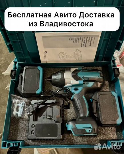 Грузовой гайковерт Makita 2000Hm (Арт.14513)