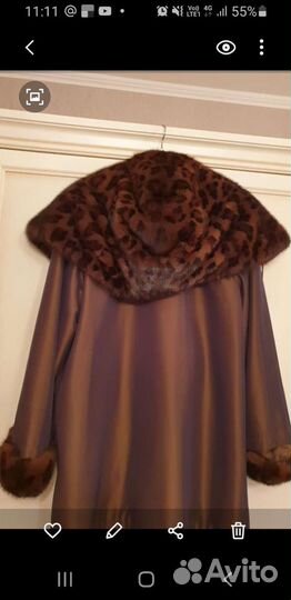 Парка с леопардовой норкой