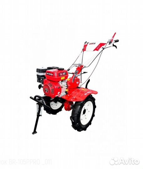 Мотоблок Brait BR-105рwpro 7лс