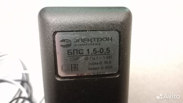 Блок питания стабилизированный 1.5v 0.35а