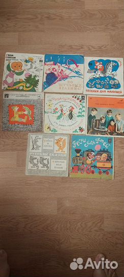 Детские пластинки