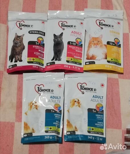 Сухой корм 10 уп + влажный + тест + 3 шт лакомства