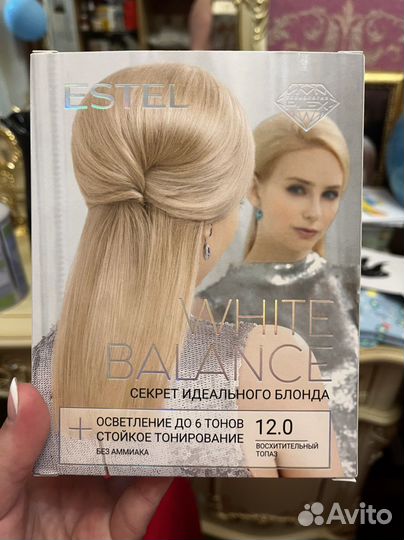 Краска для волос estel