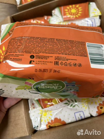 Влажные салфетки блок из 6пачек(720штук)