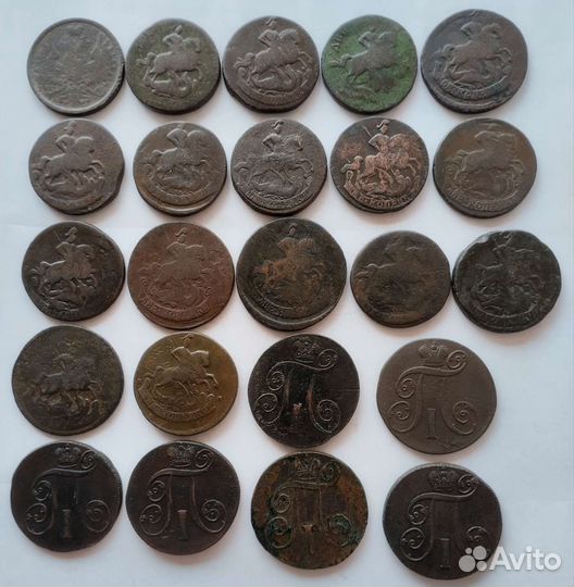 Царские монеты