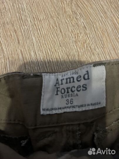 Шорты armed forces