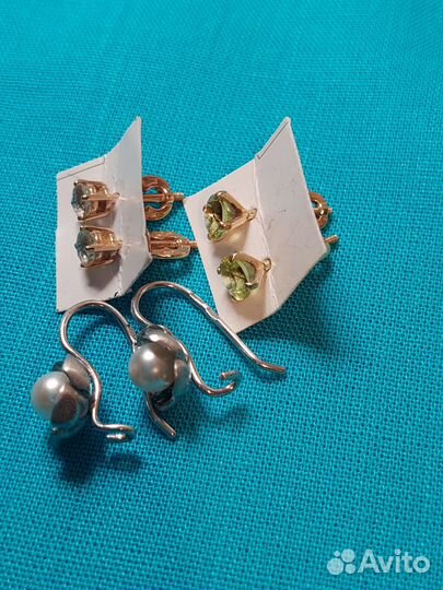 Золото и Серебро