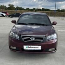 Geely Emgrand EC7 1.8 MT, 2012, 121 100 км, с пробегом, цена 730 000 руб.