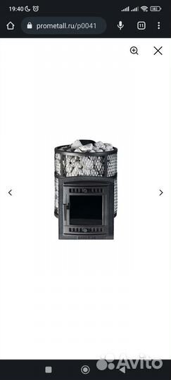 Чугунная печь для бани