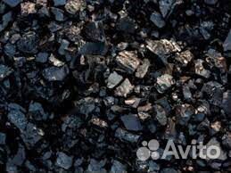 Купить уголь дом и дпк Любые объёмы