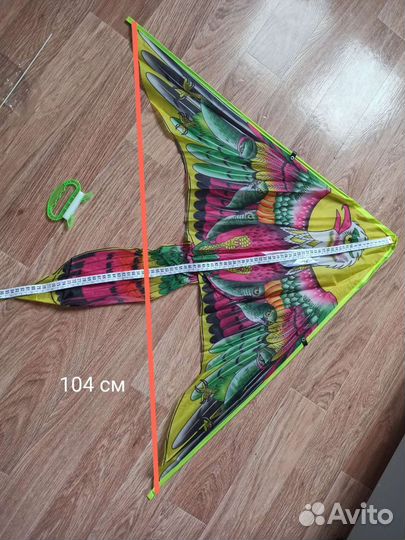 Воздушный змей, новый