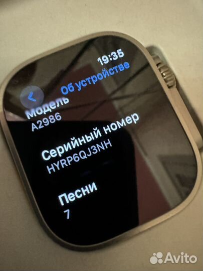 Apple watch ultra 2 original