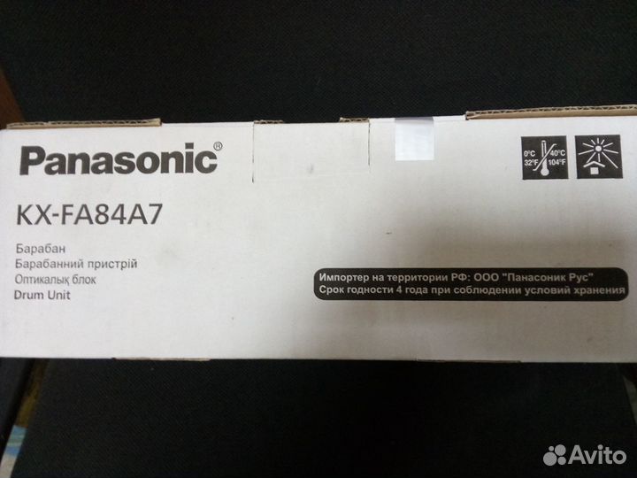 Panasonic KX-FA84A7 барабан