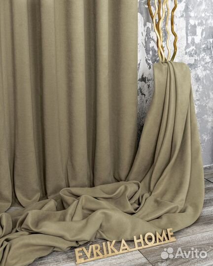 Шторы канвас Эдем песочный новые пошив