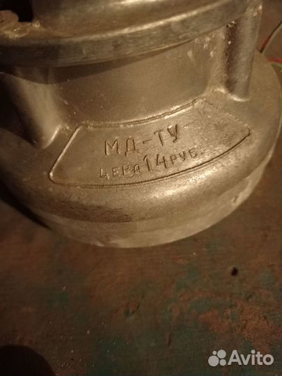 Электродвигатель 220в для пылесоса