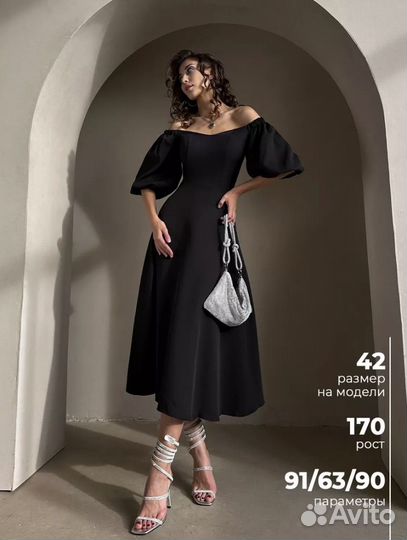 Платье 42 44