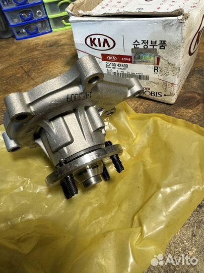 Помпа охлаждения, Насос водяной двс