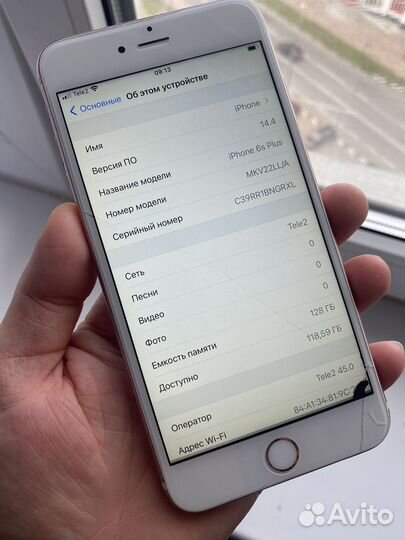 iPhone 6s plus 128gb