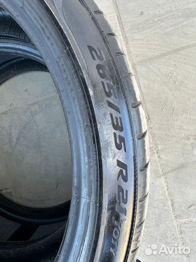 Pirelli P Zero 265/35 R21 Y