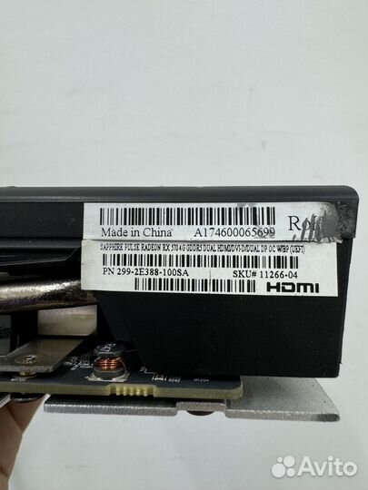 Видеокарта RX570 4gb