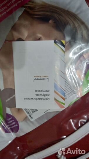 Подушка ортопедическая Luomma F530