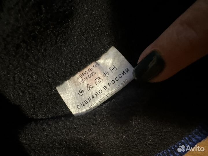 Шапка шлем Artel 48 зима / холодная осень