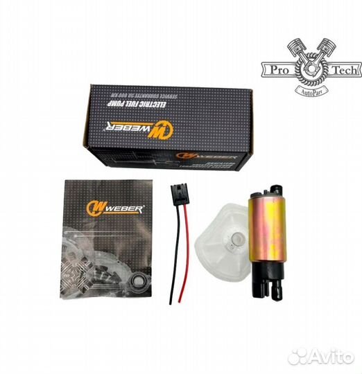 Бензонасос лада ваз