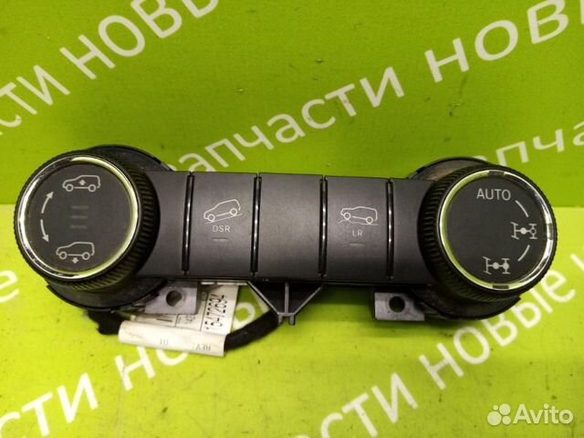 Блок управления подвеской Mercedes-Benz W164