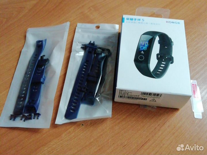 Фитнес браслет