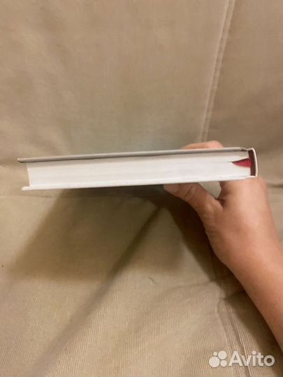 Уходим в отрыв. Построение эффективной компании