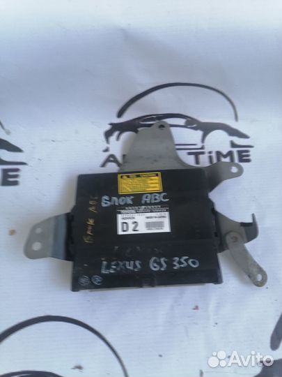 Блок управления абс lexus