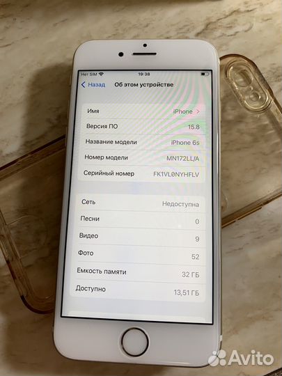 iPhone 6S, 32 ГБ