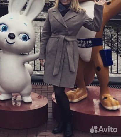 Пальто женское 42 44