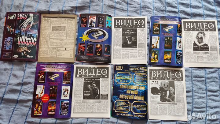 5 шт журналы Видео магазин 1995 1996 постеры
