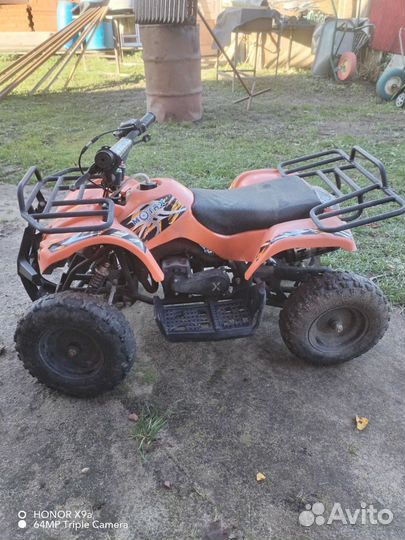 Детский квадроцикл