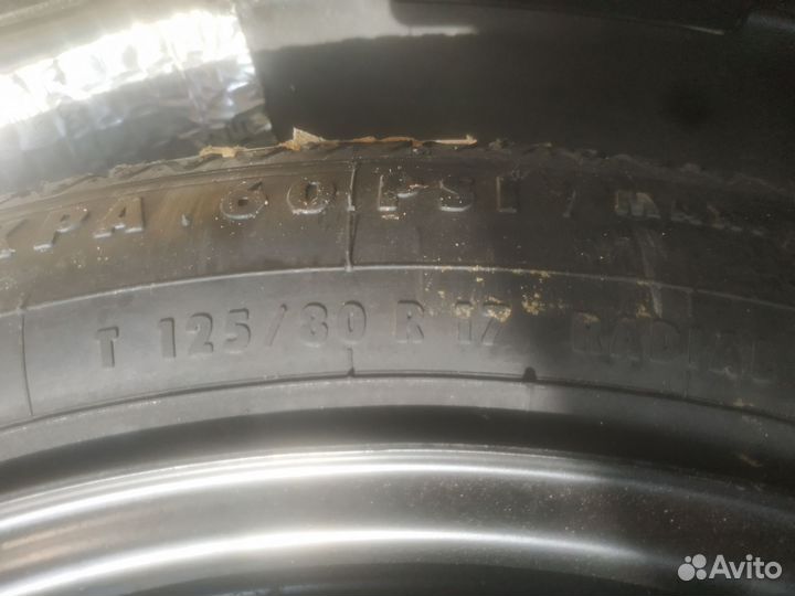 Докатка запаска