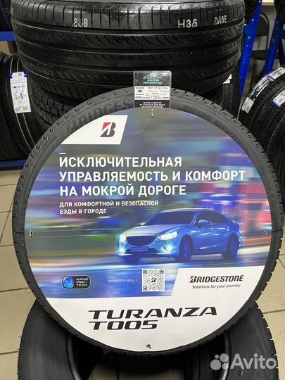 Bridgestone Turanza T005 225/50 R17 94Y