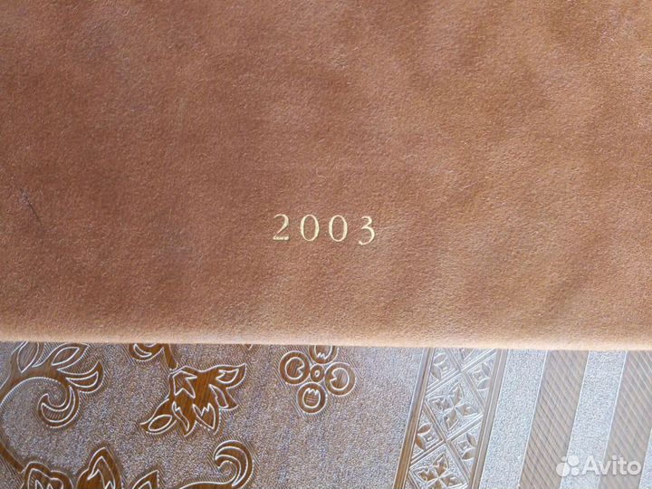 Книга Знаменитые женщины России